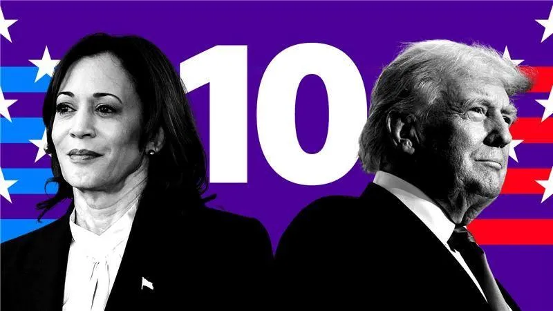 Trump vs Harris